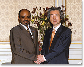 エチオピアのメレス・ゼナウィ首相と小泉首相