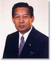 二階俊博氏<br />日本－エチオピア国会議員<br />友好連盟 経済産業省大臣
